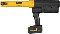 Máy bấm đầu cos ống REMS Akku-Press chạy bằng pin - 45kN 22V ACC B-P XL-Boxx +batt 5,0 Ah thumbnail 5