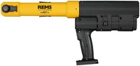 Máy bấm đầu cos ống REMS Akku-Press chạy bằng pin - 45kN 22V thumbnail 4