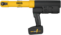 Máy bấm đầu cos ống REMS Akku-Press chạy bằng pin - 45kN 22V thumbnail 5