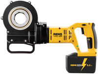 REMS 530015 R220 Bộ Amigo 22V Set R 1/2+3/4+1 thumbnail 5