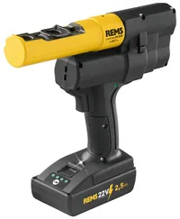 Ax-Press 25 22V ACC drive unit (82 mm) REMS 573020 R22 thumbnail 3