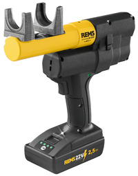 Ax-Press 25 22V ACC drive unit (82 mm) REMS 573020 R22 thumbnail 4
