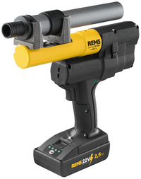 Ax-Press 25 22V ACC drive unit (82 mm) REMS 573020 R22 thumbnail 5