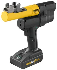 Ax-Press 25 22V ACC drive unit (82 mm) REMS 573020 R22 thumbnail 6
