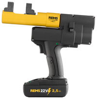 Ax-Press 25 22V ACC drive unit (82 mm) REMS 573020 R22 thumbnail 8