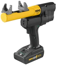 Máy bóp ống cầm tay REMS Ax-Press - 25 L 22V ACC (116 mm) thumbnail 4