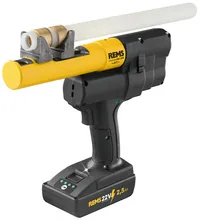 Máy bóp ống cầm tay REMS Ax-Press - 25 L 22V ACC (116 mm) thumbnail 7