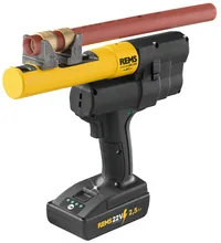 Máy bóp ống cầm tay REMS Ax-Press - 25 L 22V ACC (116 mm) thumbnail 8