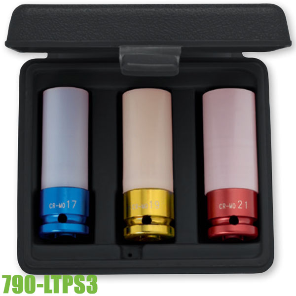 Bộ đầu tuýp 3 món ELORA 790-LTPS3, size 17-21mm