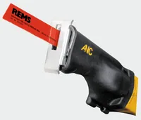 Bộ Cat VE REMS 560040 R220 thumbnail 8
