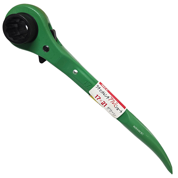 Cờ lê đuôi chuột MCC RAS tuýp đôi cán nhôm, đuôi cong thumbnail 3