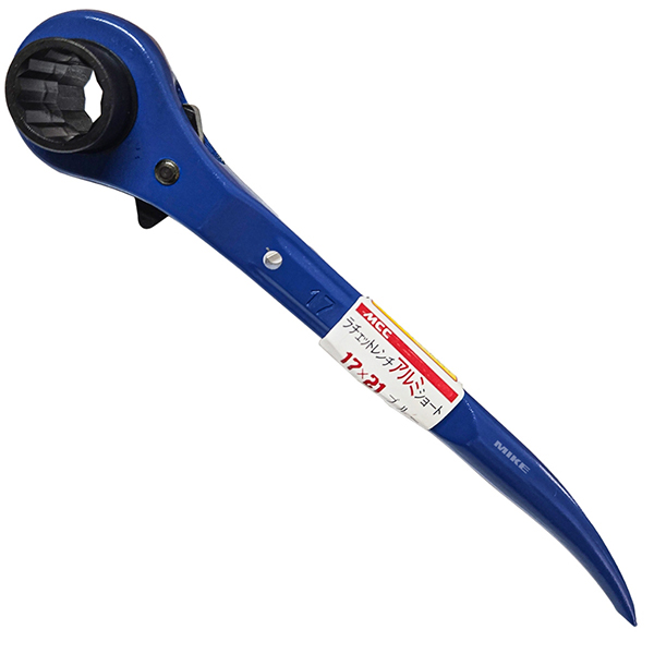 Cờ lê đuôi chuột MCC RAS tuýp đôi cán nhôm, đuôi cong thumbnail 6