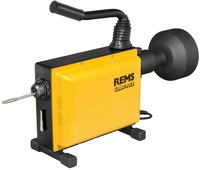 Đơn vị truyền động Cobra 22 REMS 172000 R220 thumbnail 4