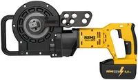 Curvo 22V Set\P 15+18+22 REMS 580091 R22 thumbnail 6