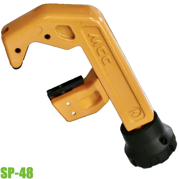 Dao cắt ống ruột gà SP-48, từ Ø19mm đến Ø48mm. MCC Japan