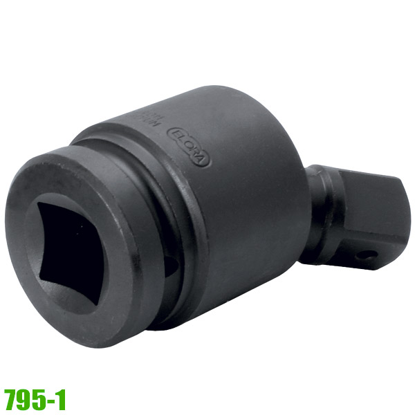 Đầu lắc léo ELORA 795-1, dài 128mm, lỗ vuông 1 inch