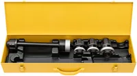 REMS 520056 R - Đầu cắt S Set NPT 1/2+3/4+1 thumbnail 5