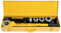 REMS 520056 R - Đầu cắt S Set NPT 1/2+3/4+1 thumbnail 6
