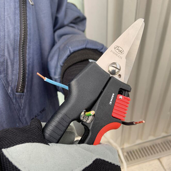 Kéo cắt đa năng BESSEY D50, lưỡi cắt bằng inox, cán nhựa