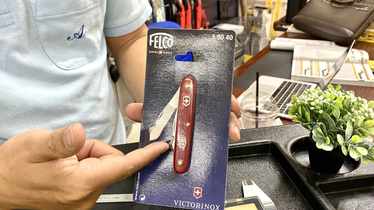 Dao ghep canh FELCO 3.90 40 Swiss Made 7509 (1)
