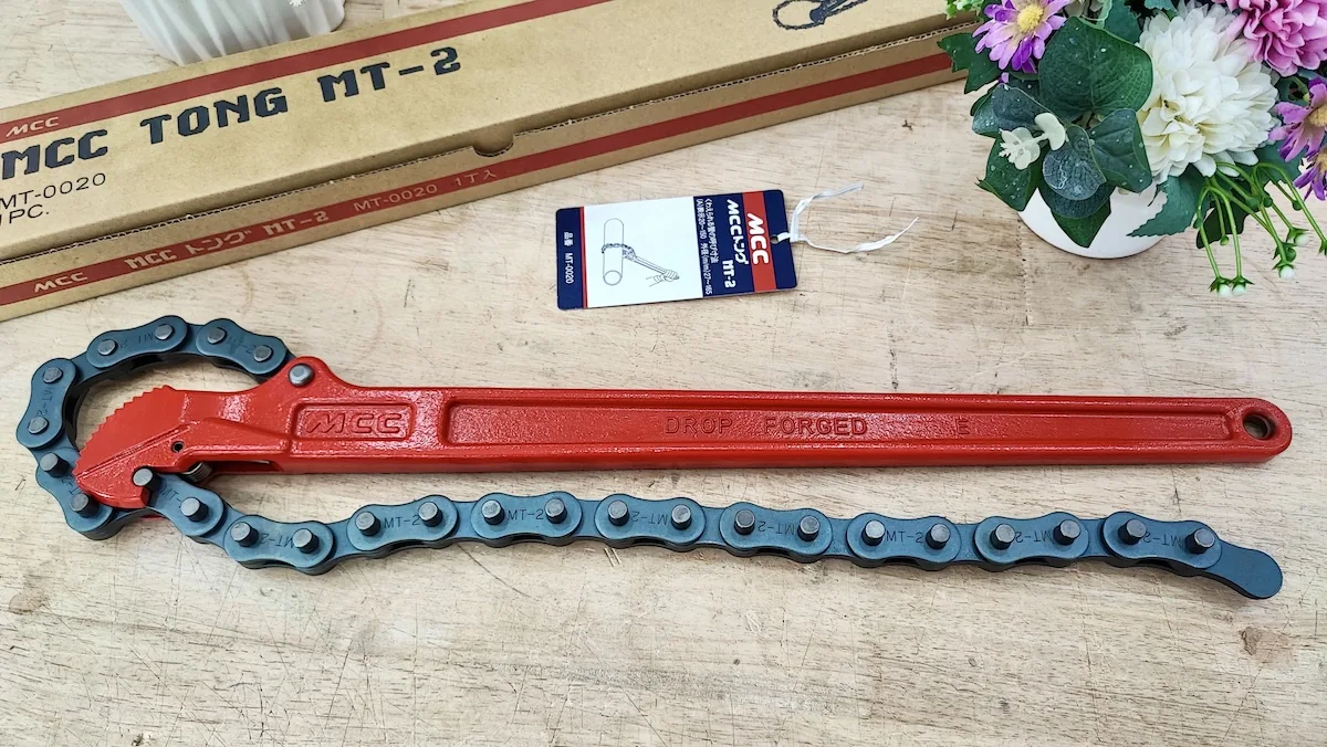 MT 0020 Mỏ lết xích, cờ lê xích dài 510mm 111923
