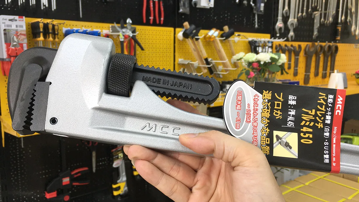 PW AL45 Mỏ lết răng cán nhôm 18 inch Heavy Duty (2)