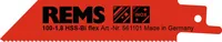 Reciprocating saw blade REMS 561101 R05, 100-1,8, pack of 5 thumbnail 3