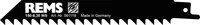 Reciprocating saw blade REMS 561119 R05, 150-6,35, pack of 5 thumbnail 3