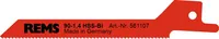 Reciprocating saw blade REMS 561107 R05, 90-1,4, pack of 5 thumbnail 3