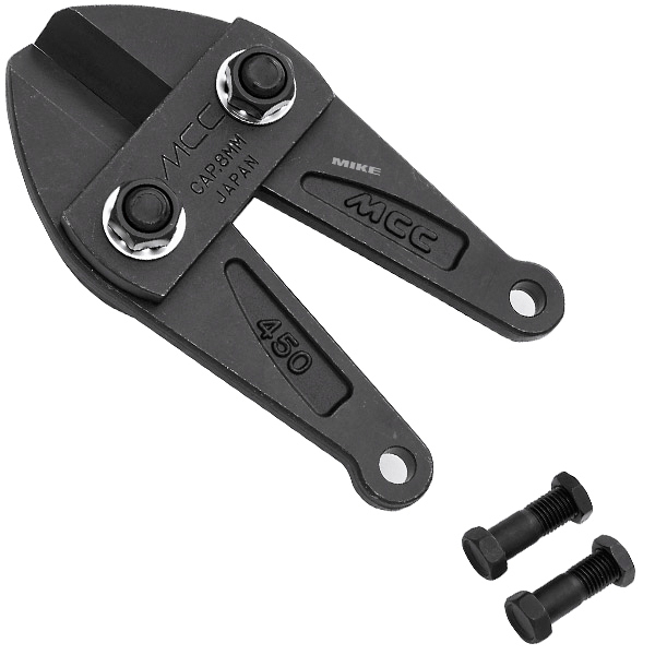 Lưỡi cắt dự phòng cho kìm BC-0945