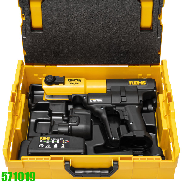 Máy bóp ống bằng thủy lực chạy pin REMS Akku-Press, lực max 32KN thumbnail 2