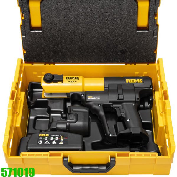 Máy bóp ống bằng thủy lực chạy pin REMS Akku-Press, lực max 32KN