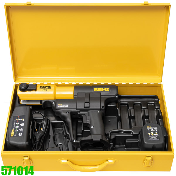 Máy bóp ống bằng thủy lực chạy pin REMS Akku-Press, lực max 32KN thumbnail 3