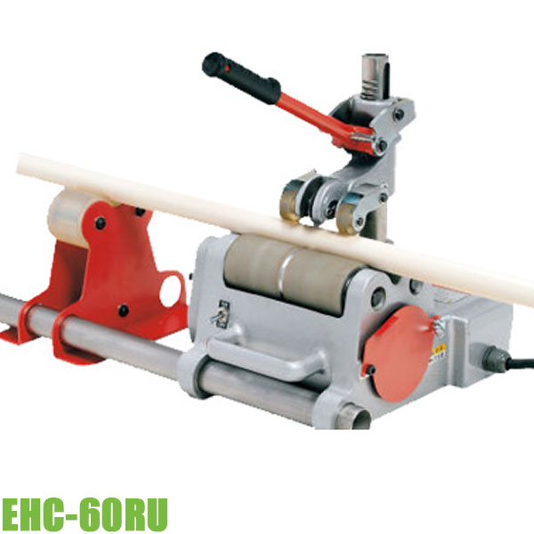 Máy cắt ống phi 16-60.5mm EHC-60RU. MCC - Made in Japan