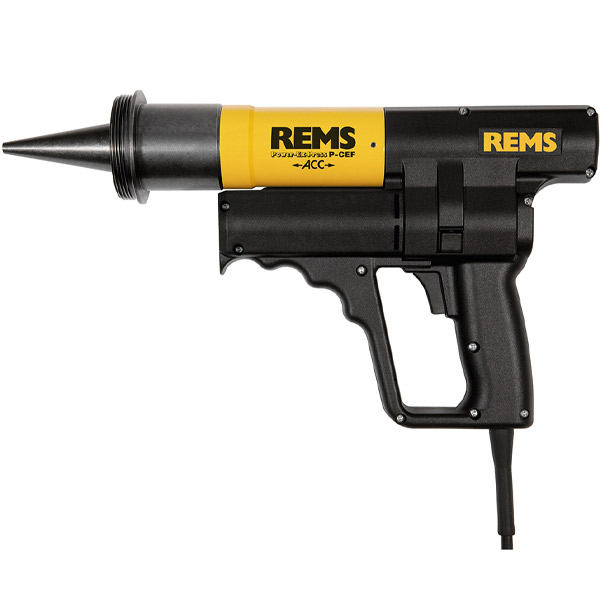 Máy nong ống bằng thủy lực REMS POWER-EX-PRESS P-CEF