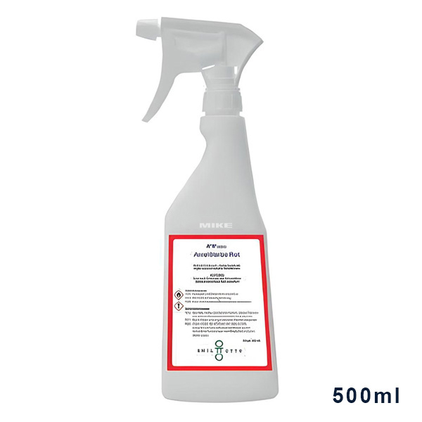 Mực đánh dấu 2626xx, trong gia công bề mặt, nhiều mẫu mã thumbnail 3