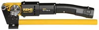 Nano 12V Basic-Pack REMS 844011 R220 thumbnail 6