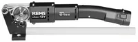 Nano 12V Basic-Pack REMS 844011 R220 thumbnail 7
