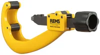 REMS 113500 R - Máy cắt ống RAS Cu-INOX 64-120, Ø 64-120 mm, 2 1/2-4" thumbnail 4