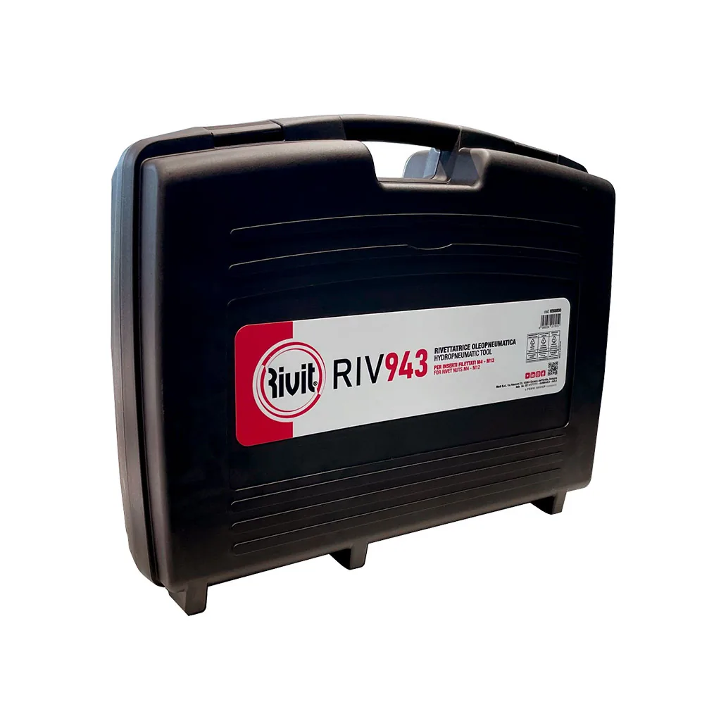 气动铆钉枪 RIVIT RIV943 液压气动铆螺母枪，M4至M12，拉力32,000 N，可调力度及行程 thumbnail 4