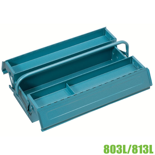 Thùng đồ nghề 3 ngăn 430x150x195mm