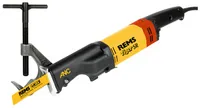 Bộ Tiger SR REMS 560026 R220 thumbnail 3