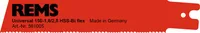Reciprocating saw blade REMS 561005 R05 Universal, 150 mm length, for all materials, pack of 5 thumbnail 3
