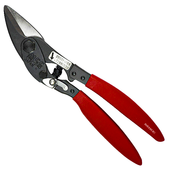 Kéo cắt tôn MCC PMU-240, ăn khớp bánh răng, dài 240mm