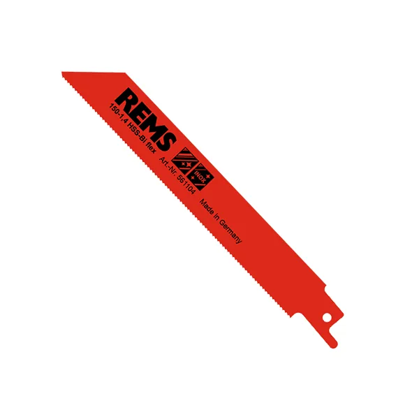 Reciprocating saw blade for REMS Puma saw, select correct type thumbnail 2