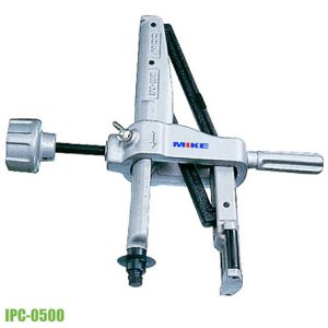 IPC-0050 Dao cắt bên trong ống, đường kính từ 48mm đến 60mm