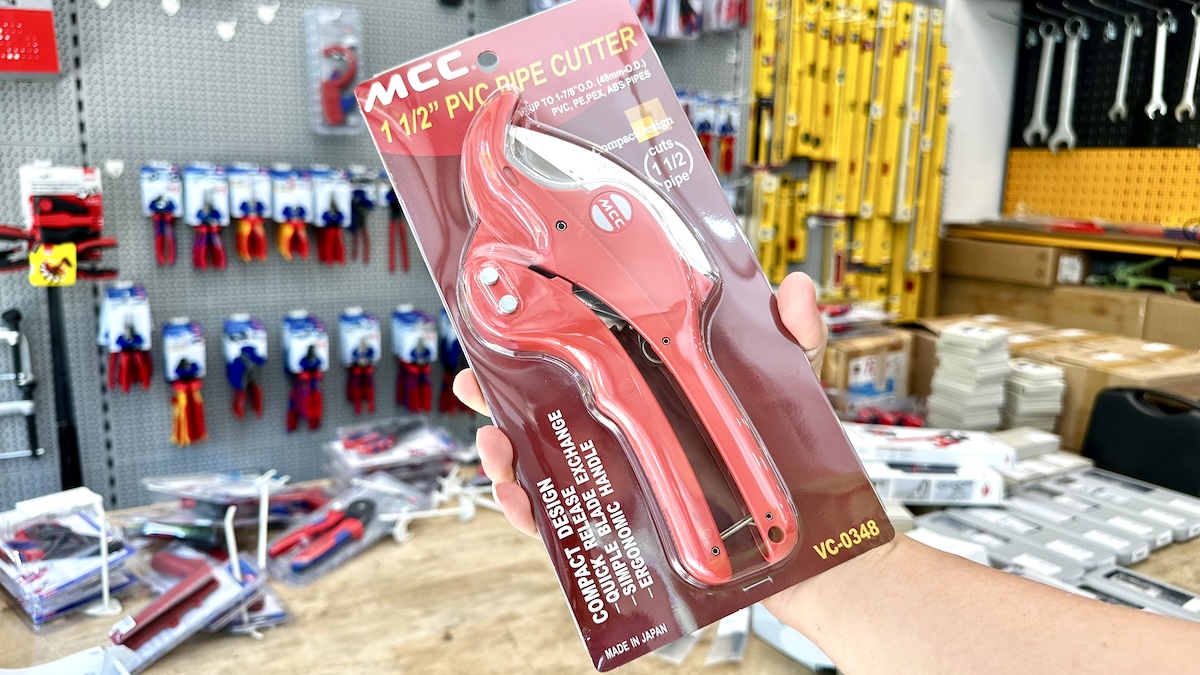 Thông số kỹ thuật và tính năng của kéo cắt ống nhựa MCC VC-0348