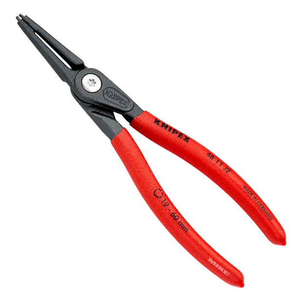 Kim phe dau thang Knipex 48 11 J2 Bề mặt atramentized giúp Kìm phe trong đầu thẳng Knipex 48 11 J2 giảm ảnh hưởng môi trường ẩm và hơi dầu trong xưởng.